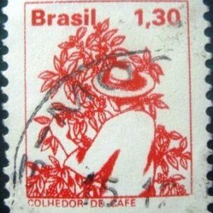 Selo postal Regular emitido no Brasil em 1977 - 566 U
