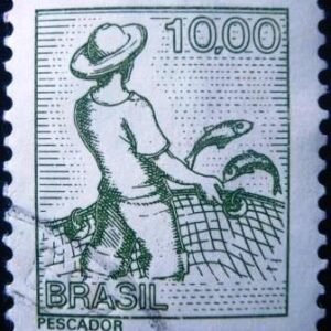 Selo postal Regular emitido no Brasil em 1977 - 570 U