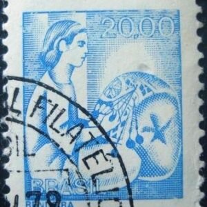 Selo postal Regular emitido no Brasil em 1976 - 571 NCC