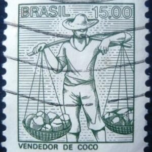 Selo postal Regular emitido no Brasil em 1978 - 598 U