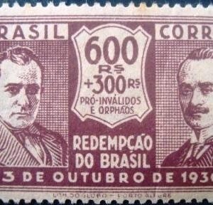 Selo postal do Brasil de 1931 Getúliio Vargas e João Pessoa 600+300