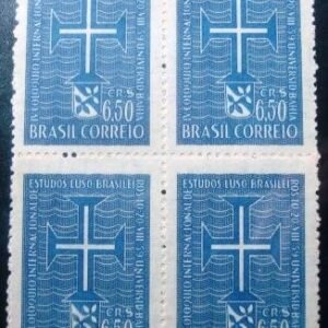 Quadra de selos postais do Brasil de 1959 Colóquio Internacional N QD