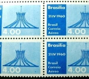 Quadra de selos postais do Brasil de 1960 Catedral