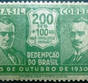 Selo postal comemortivo Brasil 1931 C 31