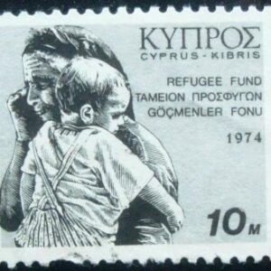 Selo postal do Chipre de 1974 Old Woman and Child