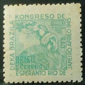 Selo postal de 1945 Esperanto - C 196 N