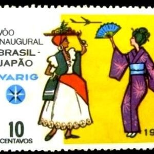 Selo postal do Brasil de 1968 Brasil - Japão N