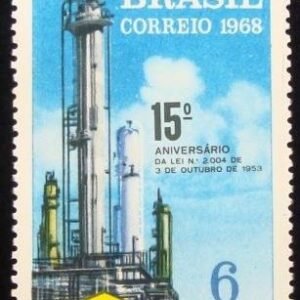 Selo postal do Brasil de 1968 Petrobrás M