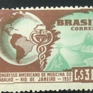 Selo postal do Brasil de 1952 Medicina do Trabalho - C 285 N