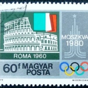 Selo postal da Hungria de 1979 Rome (1960)