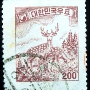 Selo postal da Coréia do Sul de 1957 Sika Deer
