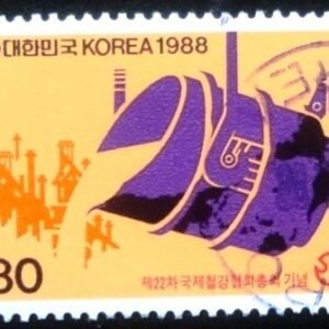 Selo postal da Coréia do Sul de 1988 Iron and Steel Institute