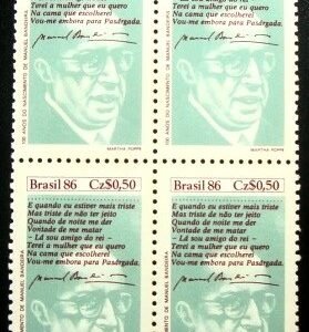 Quadra de selos postais do Brasil de 1986 Manuel Bandeira