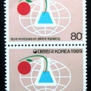 Par de selos postais da Coréia do Sul de 1989 Biochemists 5th congress