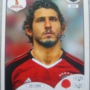Figurinha FIFA 2018 nº 79 -Ahmed Hegazy