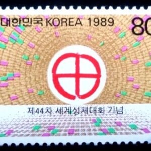 Selo postal da Coréia do Sul de 1989 Light of peace illuminating the world