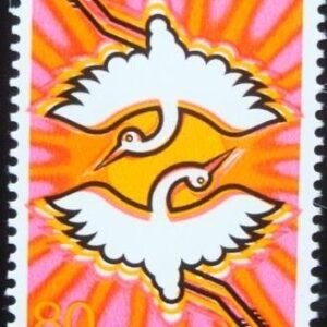 Selo postal da Coréia do Sul de 1989 Two cranes