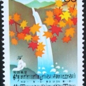 Selo postal da Coréia do Sul de 1990 Pakyon falls