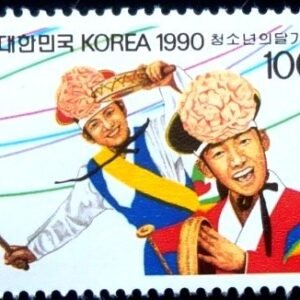 Selo postal da Coréia do Sul de 1990 Youth month