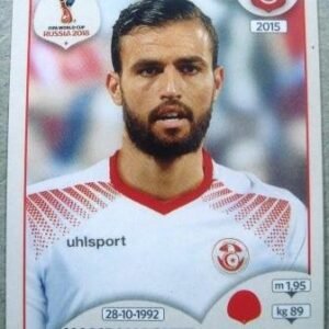 Figurinha nº 560 - Copa do Mundo Fifa 2018 - Oussama Haddadi