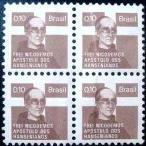 Quadra de selos postais do Brasil de 1975 Frei Nicodemos H 17