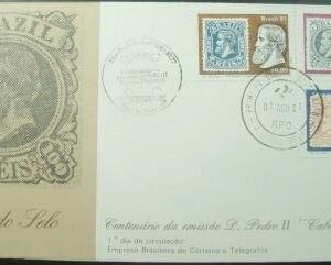 Envelope FDC Oficial de 1981 Cabeça Pequena RPO