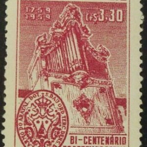 Selo postal do Brasil de 1959 Ordem do Carmo