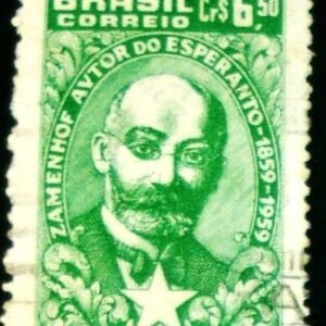 Selo postal de 1960 Lazaru Zamenhof - C 447 U