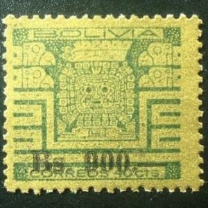 Selo postal da Bolívia de 1960 Gate of the Sun