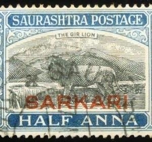 Selo postal da Índia Travancore 1929 Lion overprint SARKARI