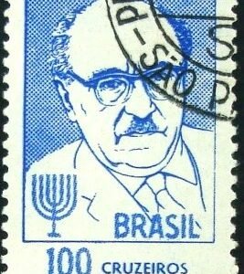 Selo postal do Brasil de 1966 Zalman Shazar - C 551 M1D