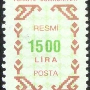 Selo postal da Turquia de 1993 Various Ornaments 1500