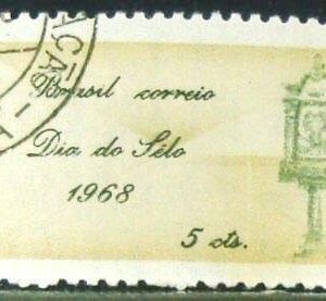 Selo postal do Brasil de 1968 Dia do Selo M1D