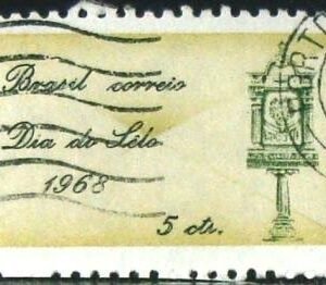 Selo Postal Comemorativo do Brasil de 1968 - C 603 U