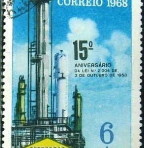 Selo postal do Brasil de 1968 Petrobras - C 610 U