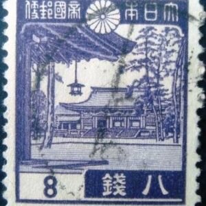 Selo postal Japão 1939 Meiji Shrine Tokyo