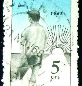 Selo postal do Brasil de 1968 UNICEF