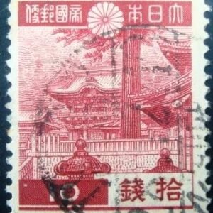 Selo postal Japão 1938 Yomei Gate