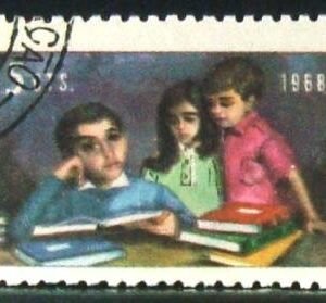 Selo postal do Brasil de 1968 Semana do Livro