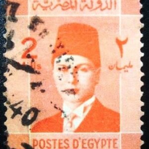 Selo postal do Egito de 1937 King Fuad I 2