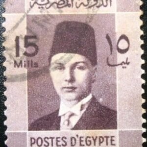 Selo postal do Egito de 1937 King Farouk 15