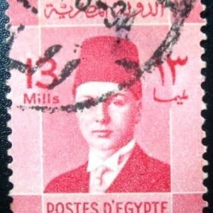 Selo postal do Egito de 1937 King Farouk