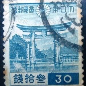 Selo postal Japão 1939 Floating Torii