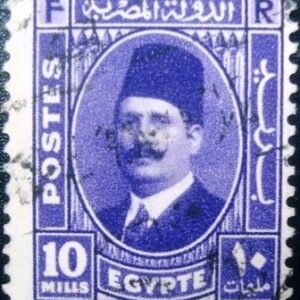 Selo postal do Egito de 1937 King Fuad I 10