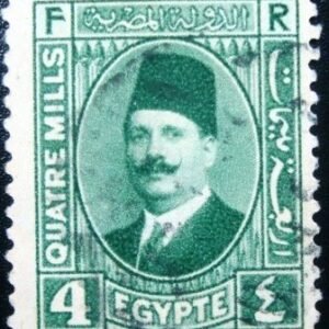 Selo postal do Egito de 1931 King Fuad I 4