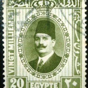 Selo postal do Egito de 1927 King Fuad I 20 U