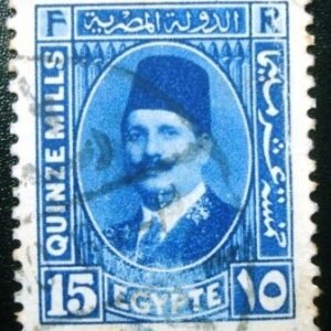 Selo postal do Egito de 1927 King Fuad I 15