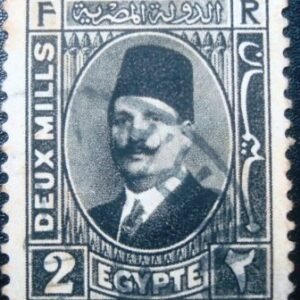 Selo postal do Egito de 1927 King Fuad I 2