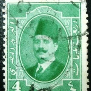 Selo postal do Egito de 1923 King Fuad I 4