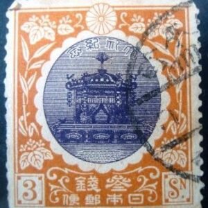 Selo postal Japão 1914 Tazawa 10 sen blue